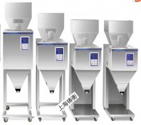 葵瓜子食品1-1000克自動裝